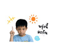 865093863