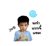 865093865