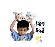 865093867
