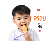 865093916