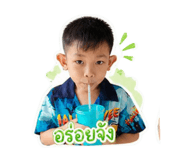 865093961