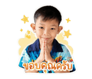 865093971