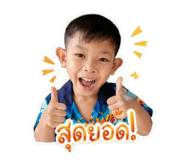 865093973