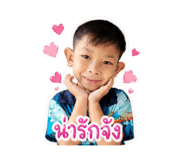 865093974