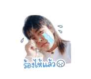 865094008