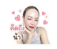 865094048