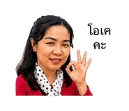 865094060