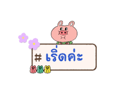 865094110