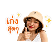 865094122