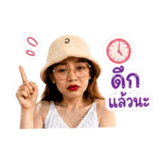 865094127