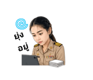 865094187