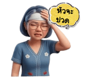 865094218