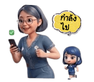 865094220