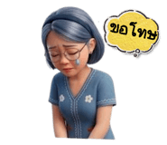 865094232