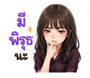 865094273