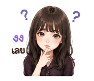 865094275