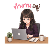 865094284