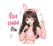 865094290