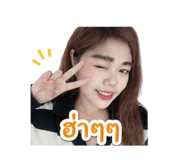 865094297