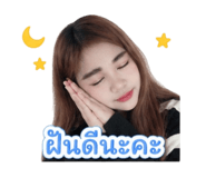 865094302