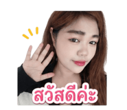 865094304