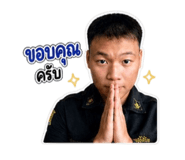 865094343