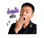 865094344