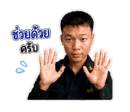 865094356