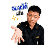 865094373