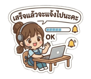 865094396