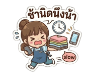 865094398