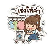 865094400