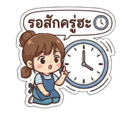 865094405
