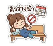 865094408