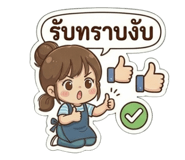 865094411