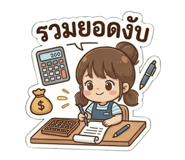 865094415