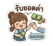 865094416