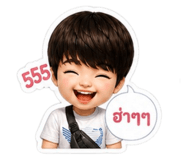 865094427