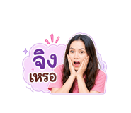865094473