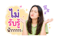 865094480