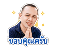 865094535