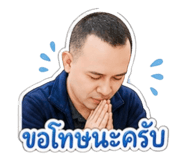 865094540