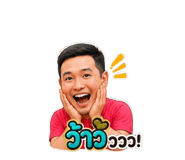 865094605