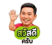 865094612