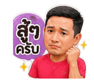 865094616