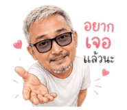 865094621