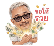 865094622
