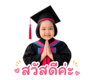 865094625
