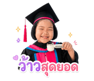 865094628