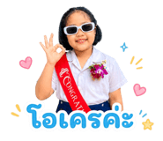 865094631
